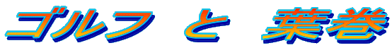 St@Ɓ@t