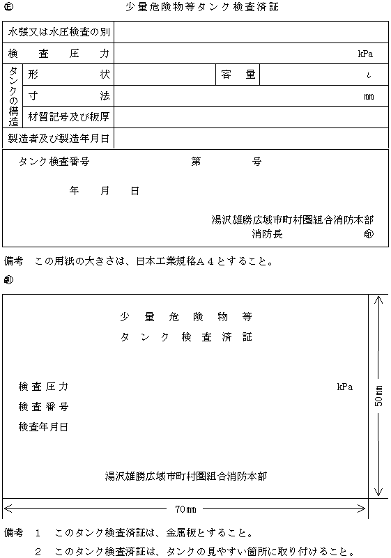 lPX